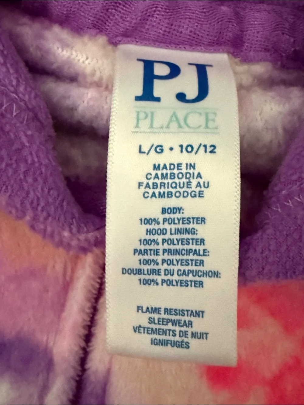 Childrens Place one-piece hooded tie dye print pajamas